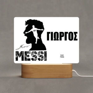 Φωτιστικό Led “Messi Graphic”