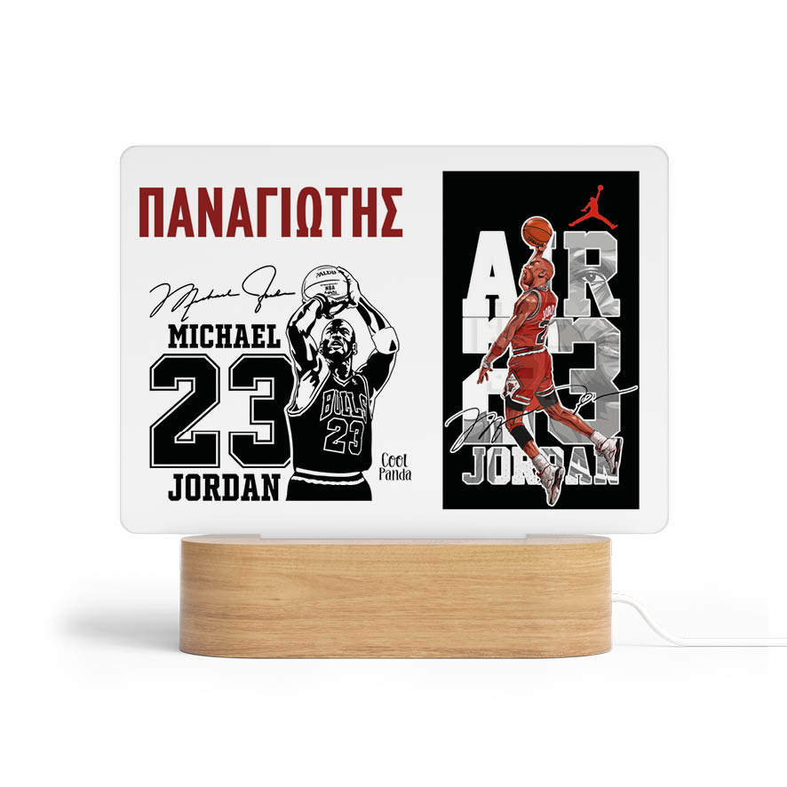 Φωτιστικό Led “Michael Jordan”