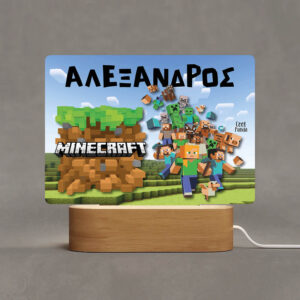 Φωτιστικό Led “Minecraft”