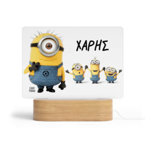 Φωτιστικό Led “Minions”