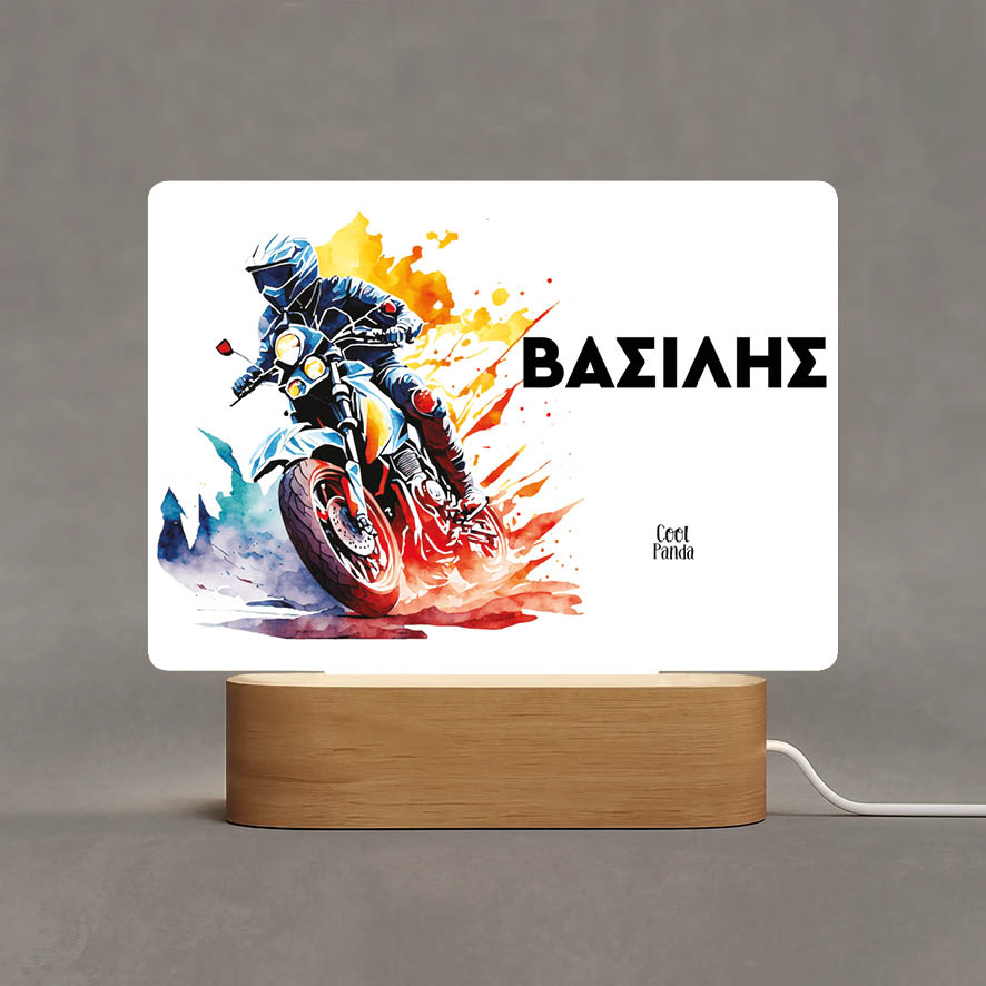 Φωτιστικό Led “Μηχανή”