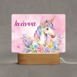 Φωτιστικό Led “Floral Μονόκερος”