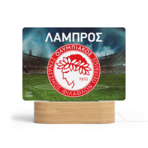 Φωτιστικό Led “Ολυμπιακός”