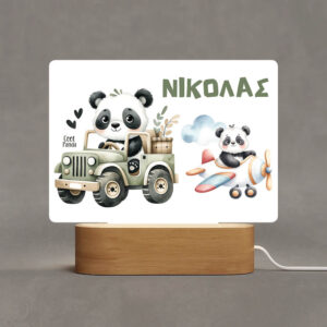 Φωτιστικό Led “Panda”