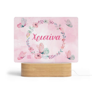 Φωτιστικό Led “Floral Butterflies”