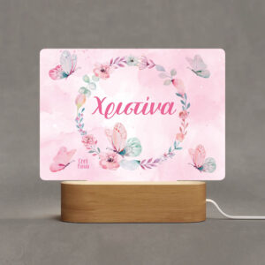 Φωτιστικό Led “Floral Butterflies”