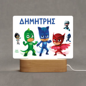 Φωτιστικό Led “PJ masks”