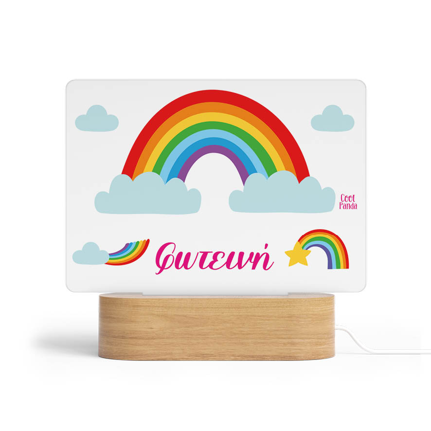 Λαμπάδα “Ουράνιο τόξο”