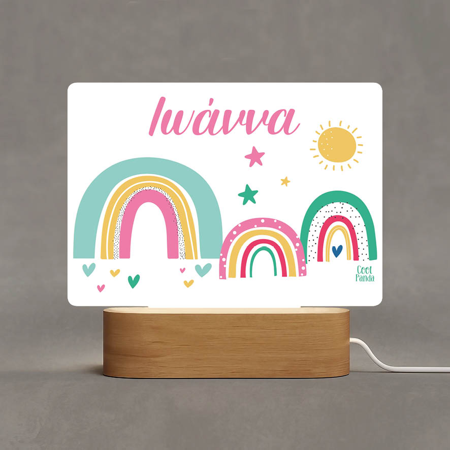 Φωτιστικό Led “Ουράνια τόξα”