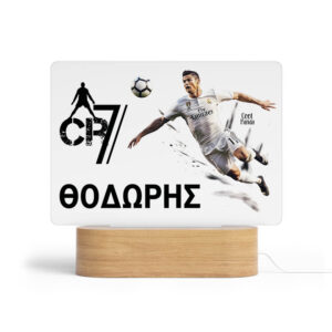 Φωτιστικό Led “Ronaldo”