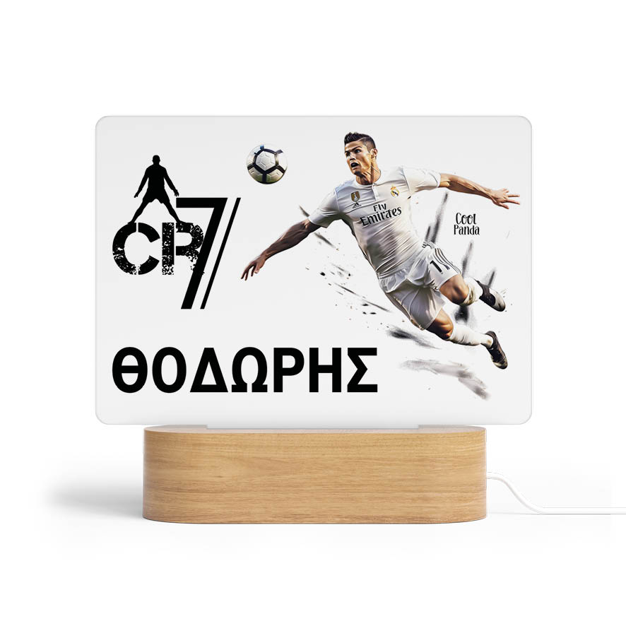 Λαμπάδα “Ronaldo”