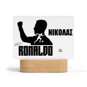 Φωτιστικό Led “Ronaldo Graphic”