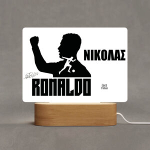 Φωτιστικό Led “Ronaldo Graphic”