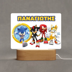 Φωτιστικό Led “Sonic”