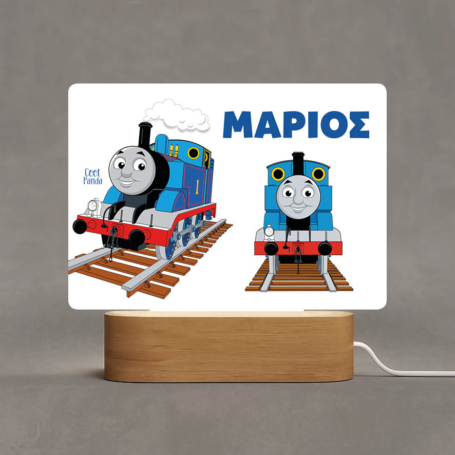 Φωτιστικό Led “Τόμας το τρενάκι”