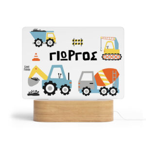 Φωτιστικό Led “Trucks”