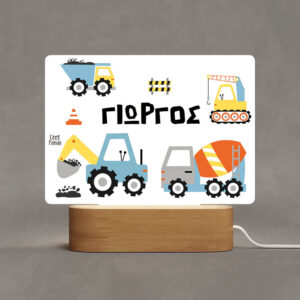 Φωτιστικό Led “Trucks”