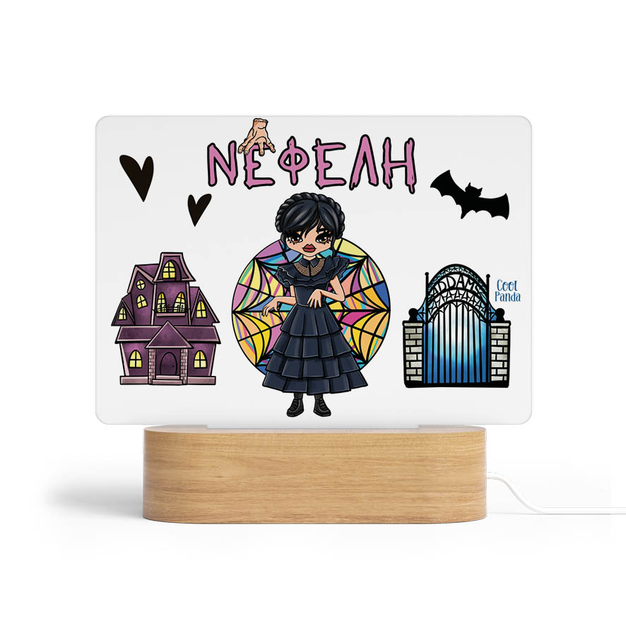 Φωτιστικό Led “Wednesday”