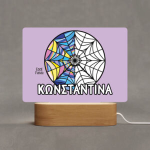 Φωτιστικό Led “Ιστός Wednesday”