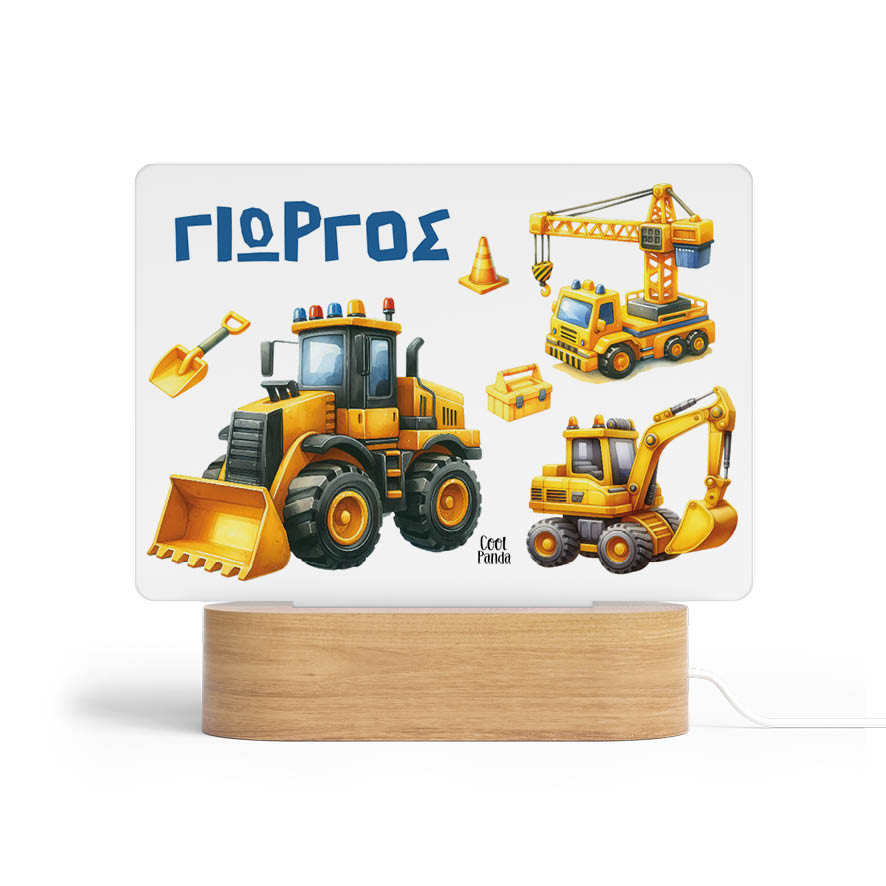 Φωτιστικό Led “Yellow trucks”