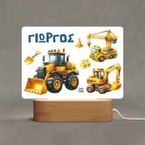 Φωτιστικό Led “Yellow trucks”