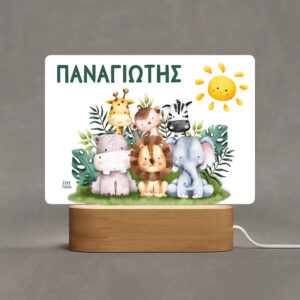 Φωτιστικό Led “Animals”