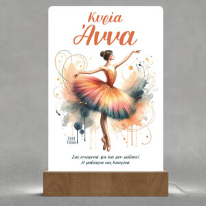 Φωτιστικό Led “Ballerina”