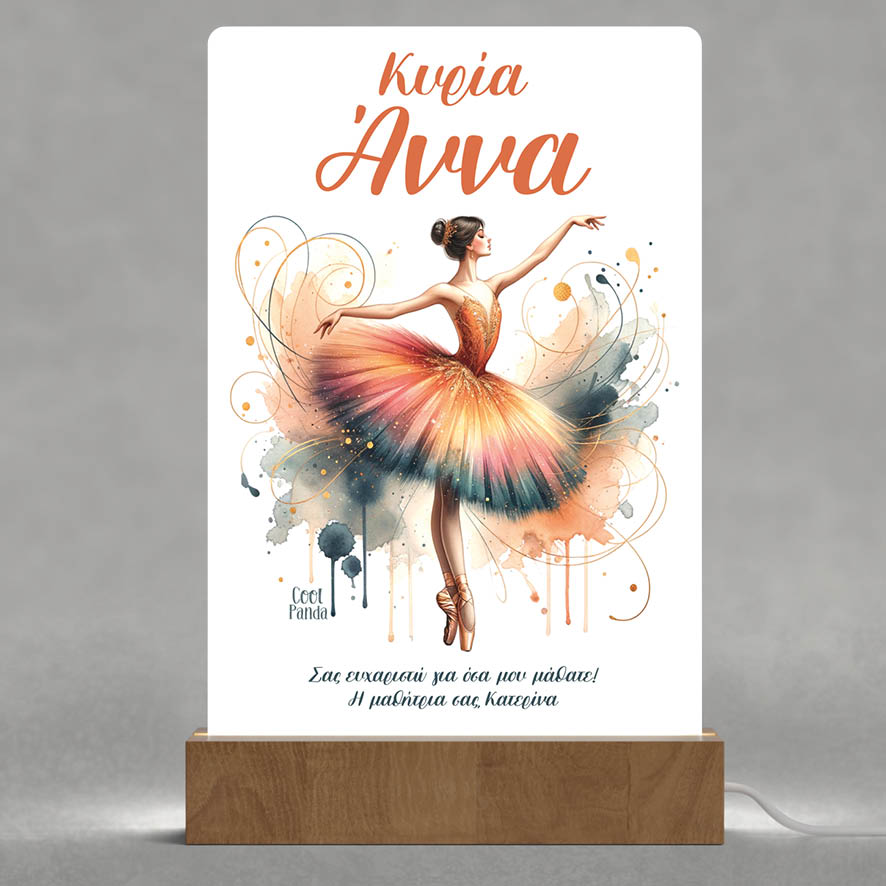 Φωτιστικό Led “Ballerina”