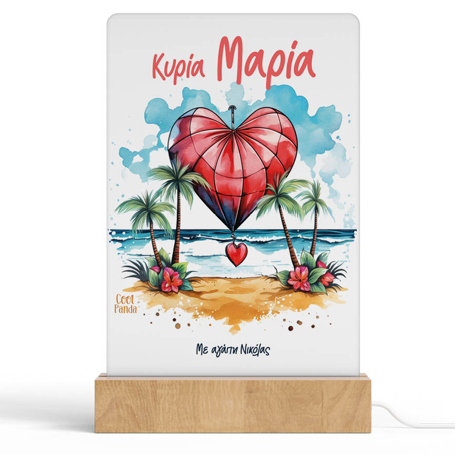 Φωτιστικό Led “Αερόστατο καρδιά”