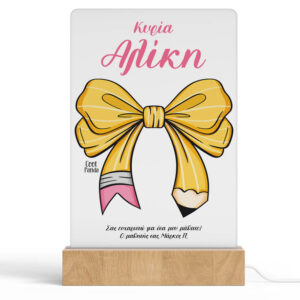 Φωτιστικό Led “Bow pencil”