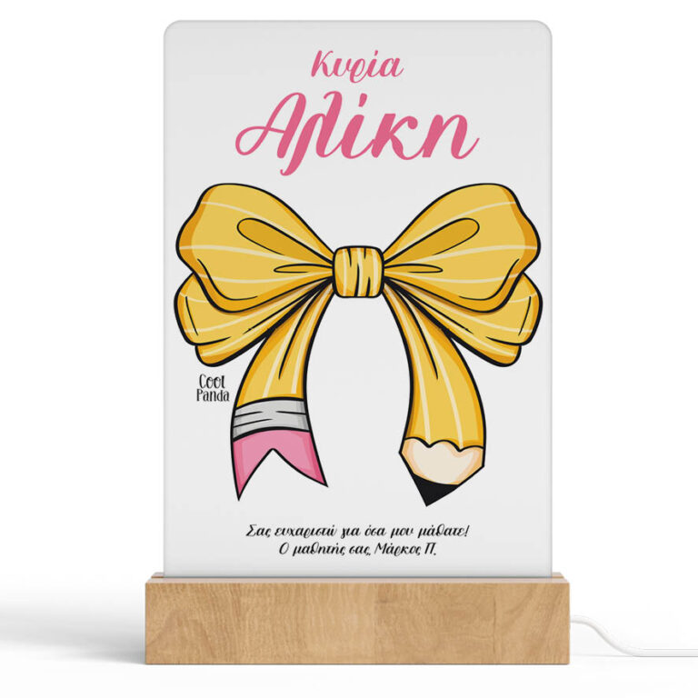 Φωτιστικό Led “Bow pencil”