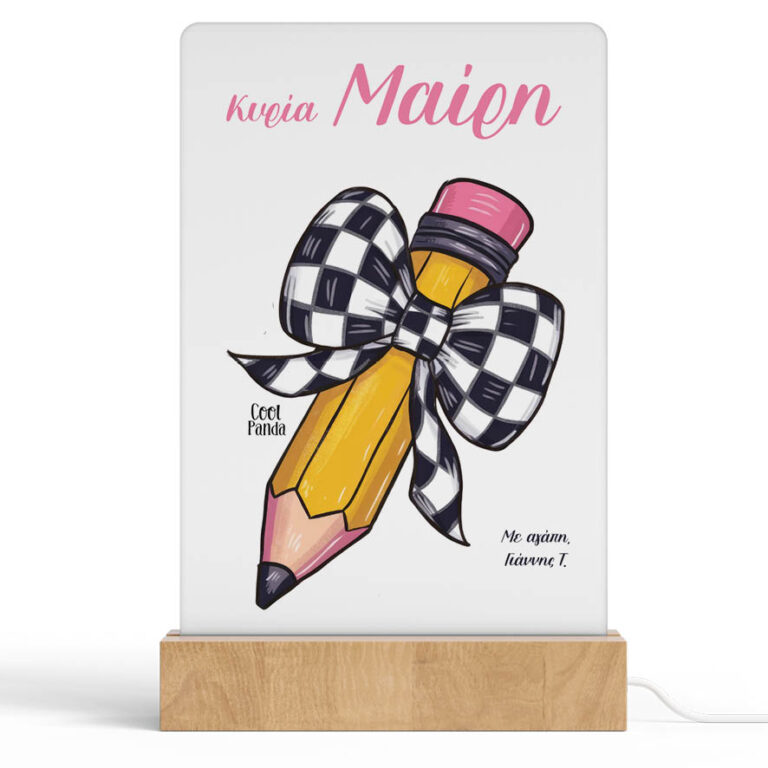 Φωτιστικό Led “Κίτρινο μολύβι”