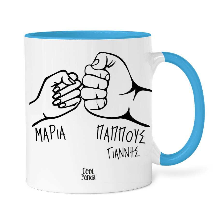 Κούπα “Super Παππούς”