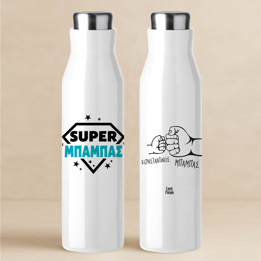 Θερμός Ανοξείδωτο 600ml “Super Μπαμπάς”