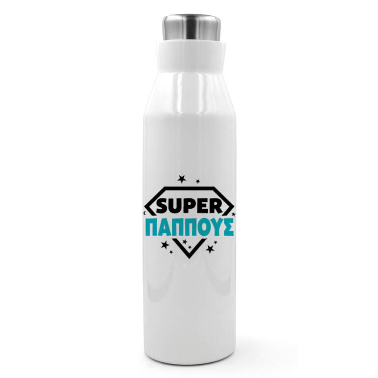Θερμός Ανοξείδωτο 600ml “Super Παππούς”