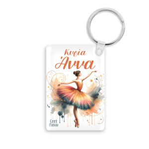 Ακρυλικό Μπρελόκ  για τη δασκάλα “Ballerina”