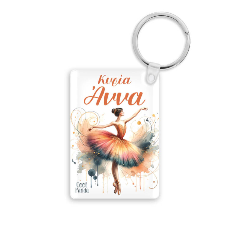 Ακρυλικό Μπρελόκ  για τη δασκάλα “Ballerina”
