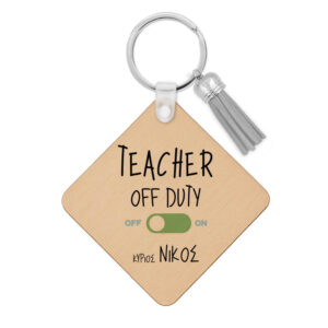 Ξύλινο Μπρελόκ “Τeacher off duty Πιγκουίνος”