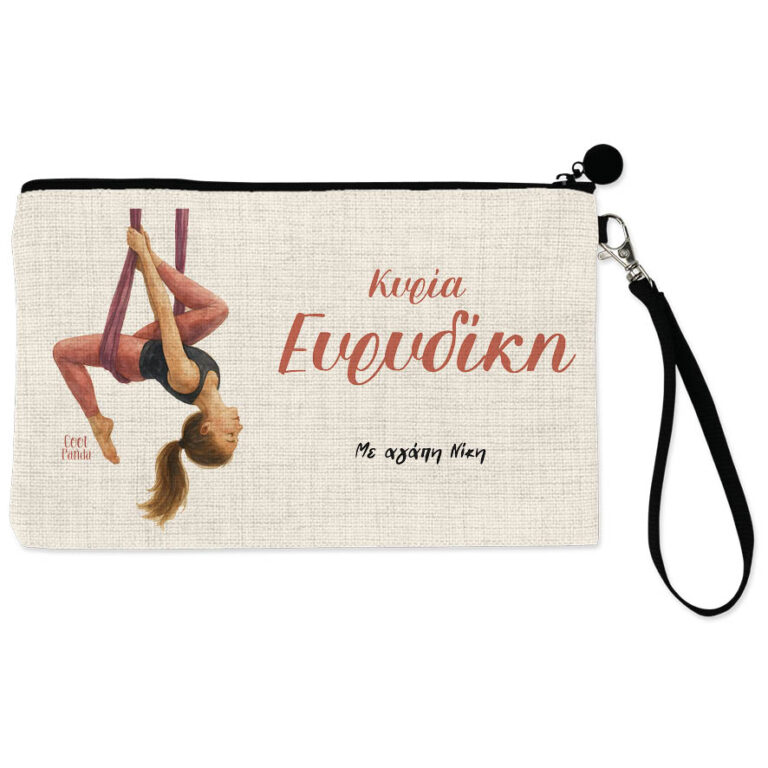 Νεσεσέρ για τη δασκάλα “Aerial Yoga”