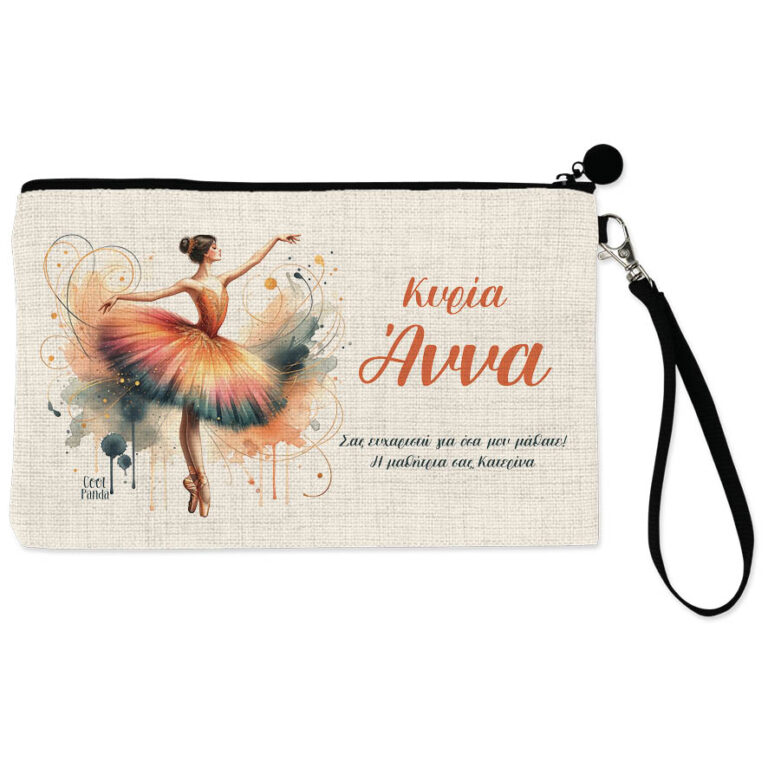 Νεσεσέρ για τη δασκάλα “Ballerina”