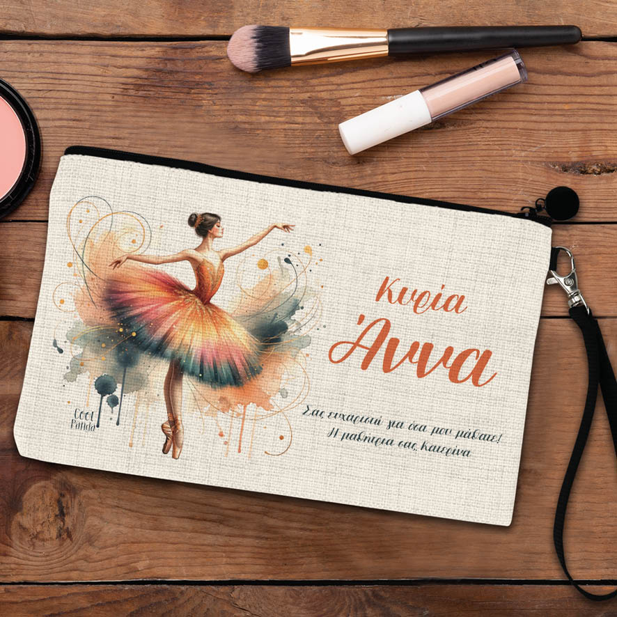 Νεσεσέρ για τη δασκάλα “Ballerina”