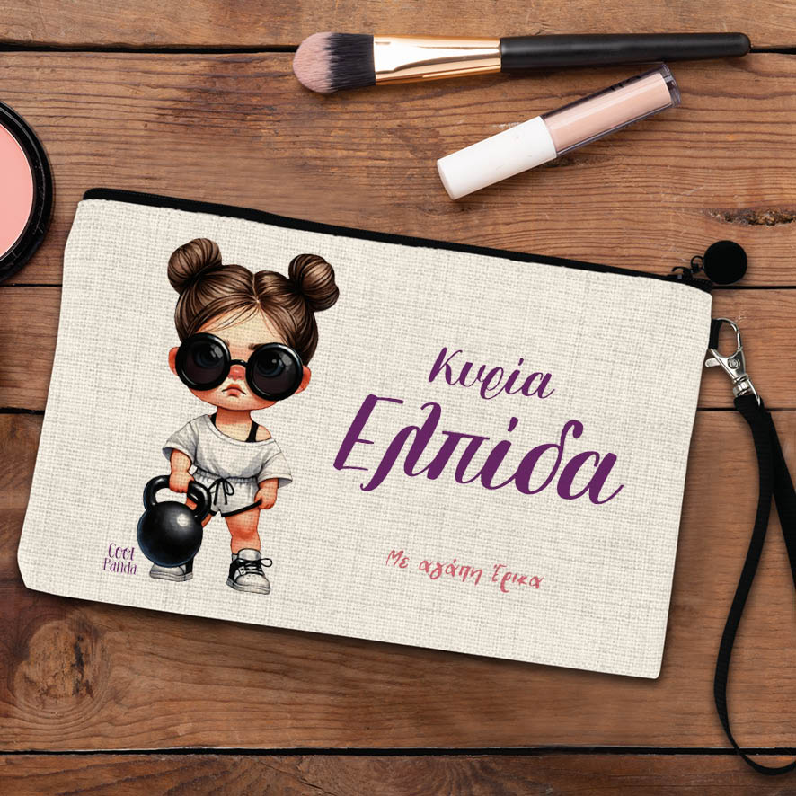 Νεσεσέρ για τη δασκάλα “Γυμναστική”