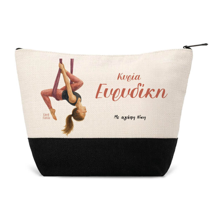 Νεσεσέρ για τη δασκάλα “Aerial Yoga” μαύρο