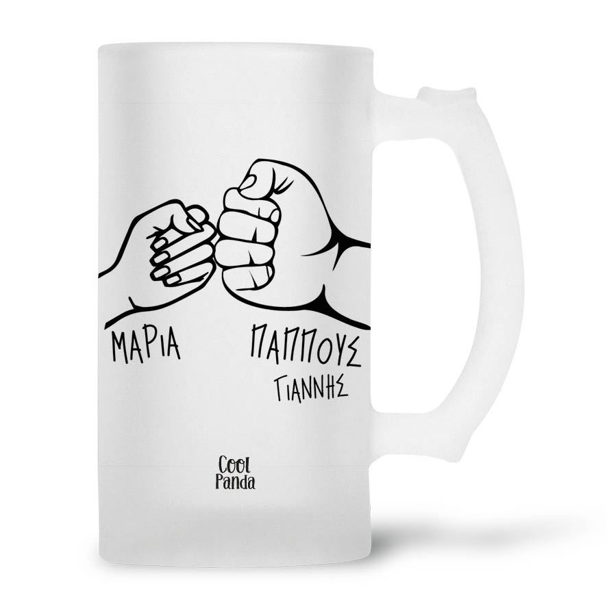 Γυάλινο ποτήρι μπύρας “Super Παππούς” 500ml