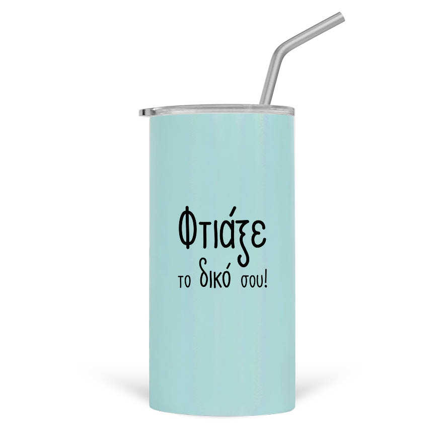 Ποτήρι θερμός Tumbler με καλαμάκι 480ml με δική σου εκτύπωση