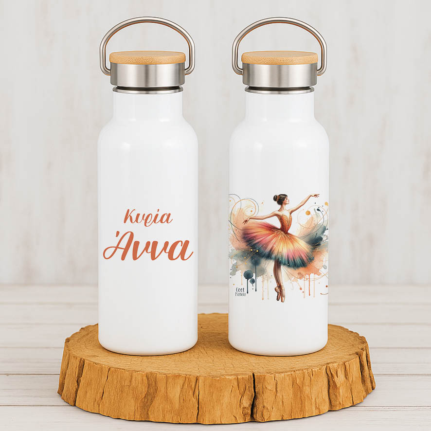 Θερμός Ανοξείδωτο για τη δασκάλα 500ml “Ballerina”