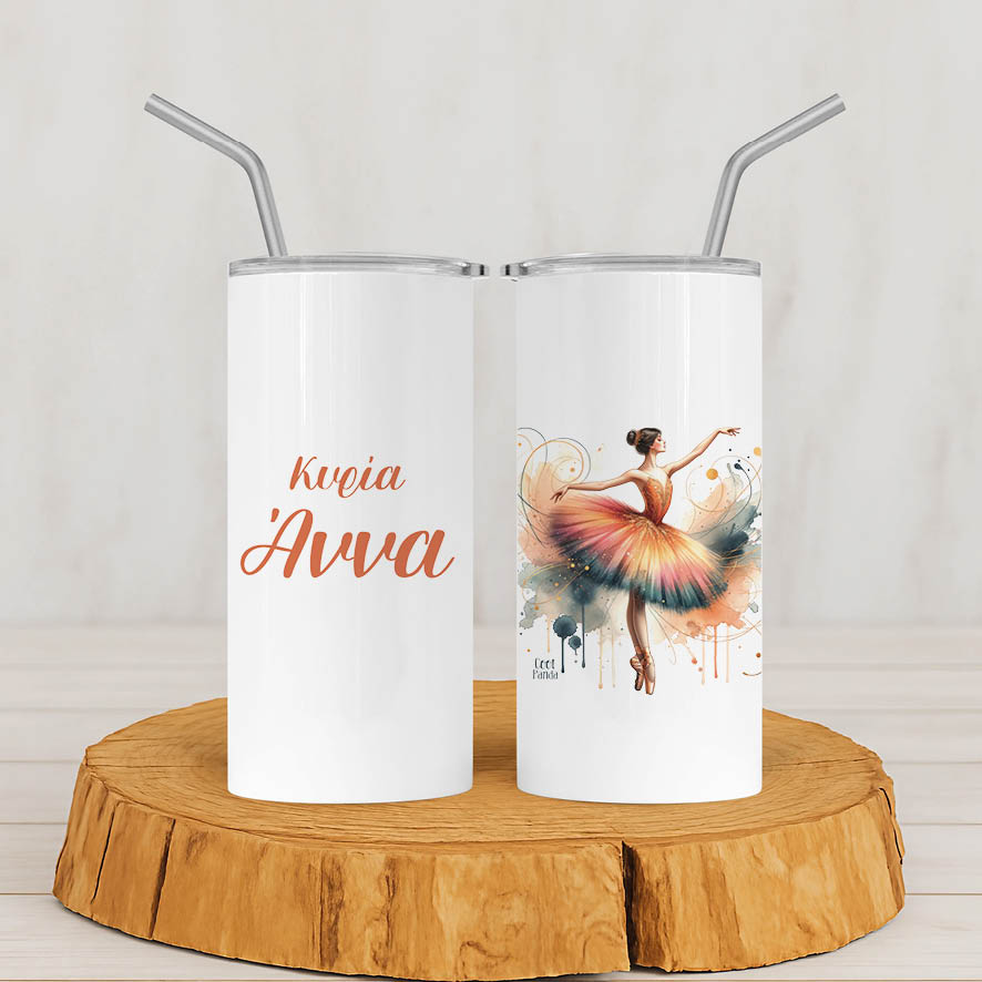 Ποτήρι Θερμός με καλαμάκι 480ml Για τη δασκάλα “Ballerina”