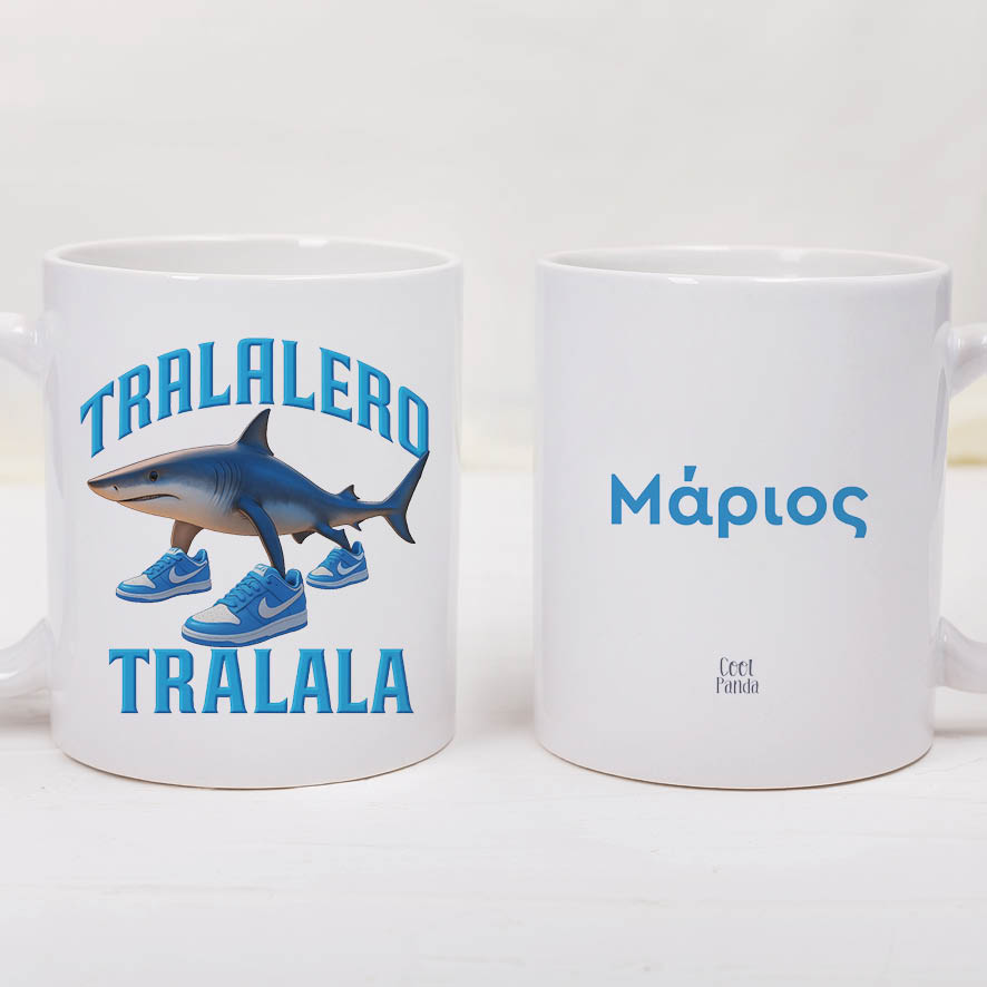 Κούπα πορσελάνη 11oz Brainrot Collection “Tralalero Tralala”