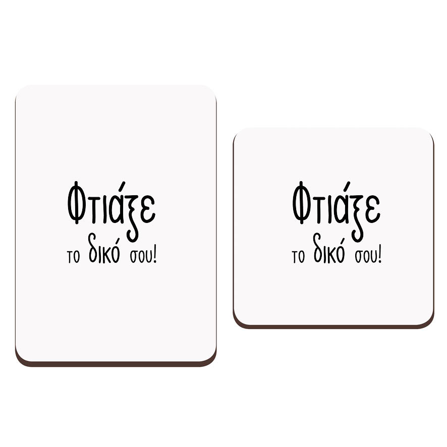 Μαγνητάκι Ξύλινο με δική σου εκτύπωση