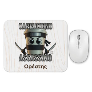 Mousepad Brainrot Collection “Cappuccino Assassino”